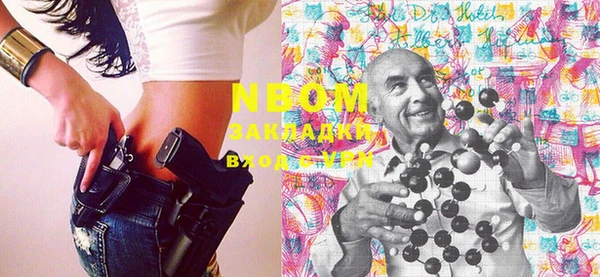 кокс Россошь