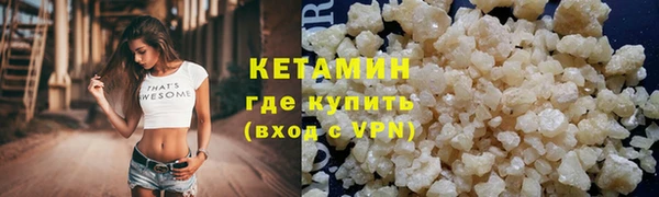 крисы Ростов