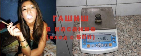 крисы Ростов