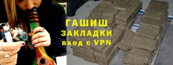кокс Россошь