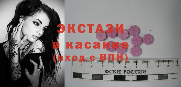 кокс Россошь