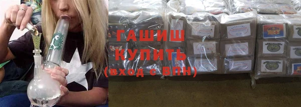 кокс Россошь