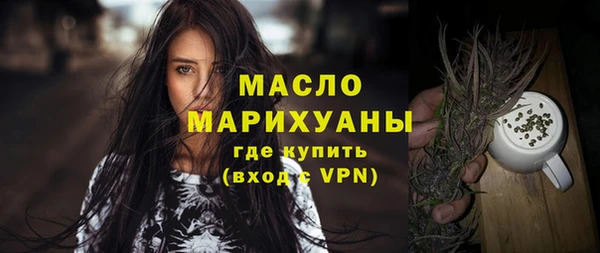 эйфоретик Кущёвская