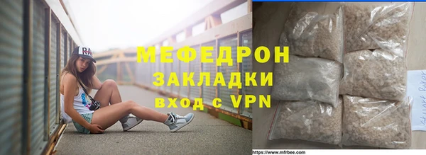 кокс Россошь