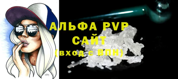 кокс Россошь