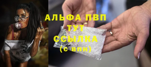 кокс Россошь