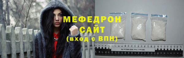 крисы Ростов