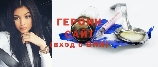 кокс Россошь