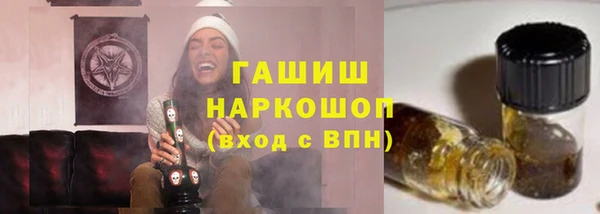 кокс Россошь