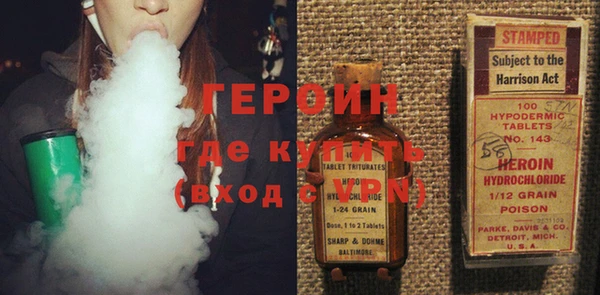 крисы Ростов