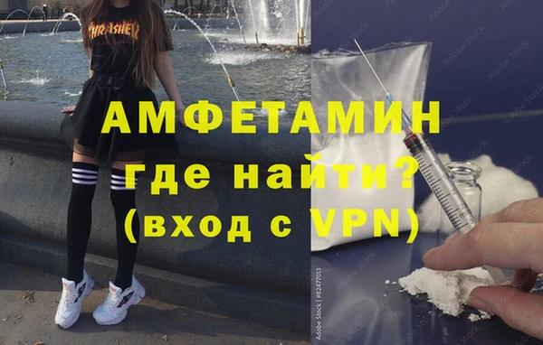 кокс Россошь