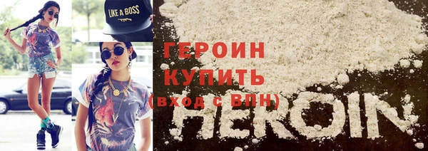 кокс Россошь