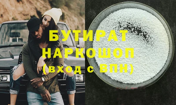 кокс Россошь