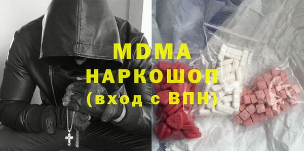 крисы Ростов