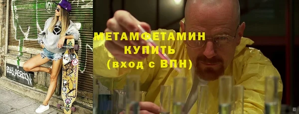 крисы Ростов