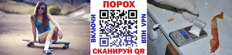 Метамфетамин витя  где купить наркотик  Сосногорск 