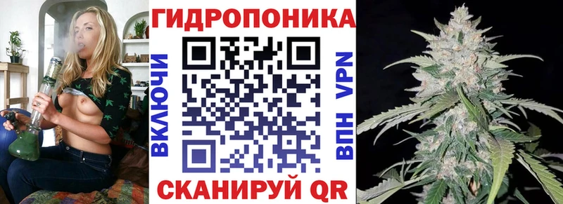 Конопля VHQ  Сосногорск 